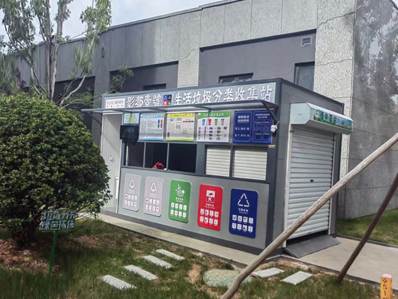 �����������������������(l��i)�ռ�վ